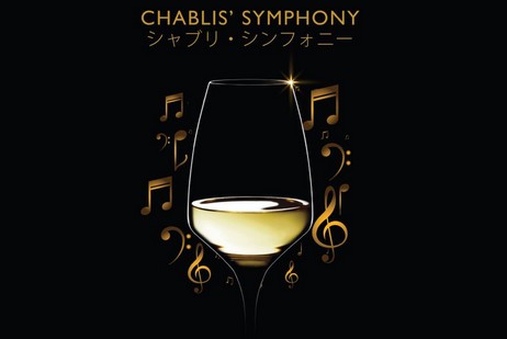 Chablis Symphony